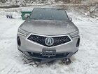 2024 Acura Rdx Gray vin: 5J8TC2H35RL035239