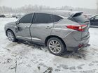 2024 Acura Rdx Gray vin: 5J8TC2H35RL035239