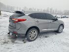 2024 Acura Rdx Gray vin: 5J8TC2H35RL035239