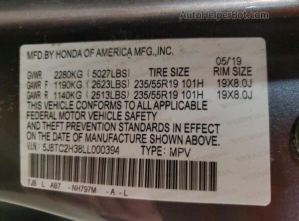 5J8TC2H38LL000394 2020 ACURA RDX Blue Вид наклейки з VIN-кодом
