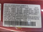 2021 Acura Rdx Standard Red vin: 5J8TC2H3XML047508