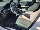 2025 Acura Rdx White vin: 5J8TC2H45SL034221