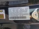 2025 Acura Rdx Черный vin: 5J8TC2H48SL007966