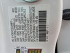 2021 Acura Rdx White vin: 5J8TC2H51ML041453