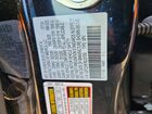 2024 Acura Rdx Technology Черный vin: 5J8TC2H51RL037006