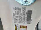 2025 Acura Rdx Technology Белый vin: 5J8TC2H51SL015609