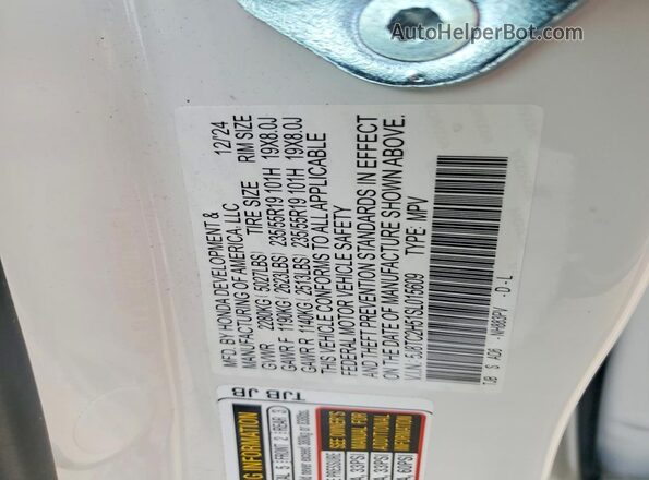 5J8TC2H51SL015609 2025 ACURA RDX Белый Вид подкапотного пространства