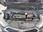 2020 Acura Rdx Technology Package Синий vin: 5J8TC2H52LL021243