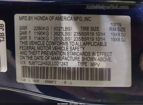 5J8TC2H52LL021243 2020 ACURA RDX Синий Вид подкапотного пространства