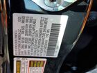 2026 Acura Rdx Technology Black vin: 5J8TC2H52TL001414 2026 Acura Rdx Technology Black vin: 5J8TC2H52TL001414