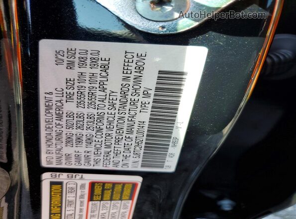 5J8TC2H52TL001414 2026 ACURA RDX Black VIN კოდის სტიკერის ხედი