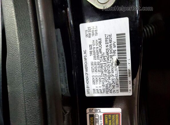 5J8TC2H53LL007061 2020 ACURA RDX Черный Вид подкапотного пространства