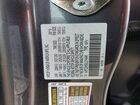 2020 Acura Rdx Technology Gray vin: 5J8TC2H53LL014348