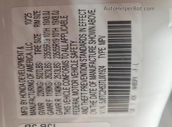 5J8TC2H53TL001924 2026 ACURA RDX White VIN sticker view