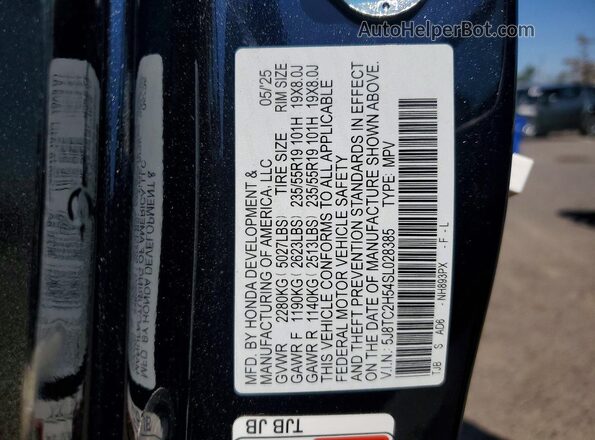 5J8TC2H54SL028385 2025 ACURA RDX Черный Панорамный вид салона 360°