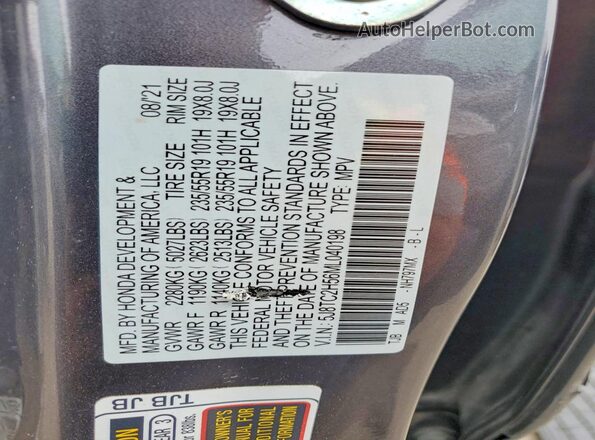 5J8TC2H56ML040198 2021 ACURA RDX Серый Панорамный вид салона 360°