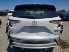 2020 Acura Rdx Technology Белый vin: 5J8TC2H57LL038376