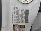 2020 Acura Rdx Technology Белый vin: 5J8TC2H58LL029069