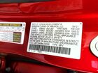 2021 Acura Rdx Technology Красный vin: 5J8TC2H59ML040566