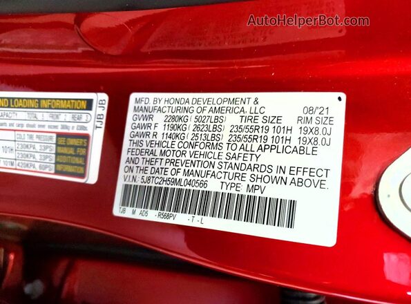 5J8TC2H59ML040566 2021 ACURA RDX Красный Вид подкапотного пространства