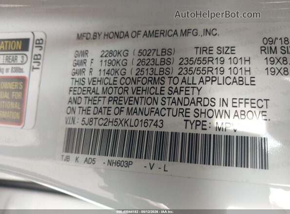 5J8TC2H5XKL016743 2019 ACURA RDX Белый Вид подкапотного пространства
