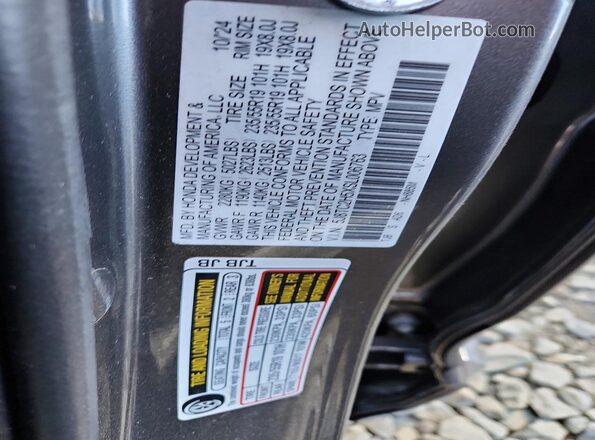 5J8TC2H5XSL006763 2025 ACURA RDX Серый Вид наклейки с VIN-кодом