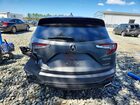 2025 Acura Rdx Technology Серый vin: 5J8TC2H5XSL006763