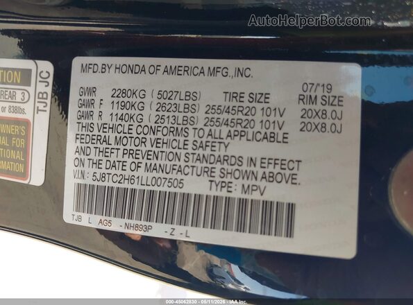 5J8TC2H61LL007505 2020 ACURA RDX Black Engine compartment view