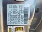 2023 Acura Rdx A-spec Серый vin: 5J8TC2H65PL006153