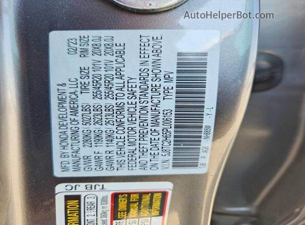 5J8TC2H65PL006153 2023 ACURA RDX Серый Вид подкапотного пространства