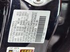 2023 Acura Rdx A-spec Black vin: 5J8TC2H66PL024726