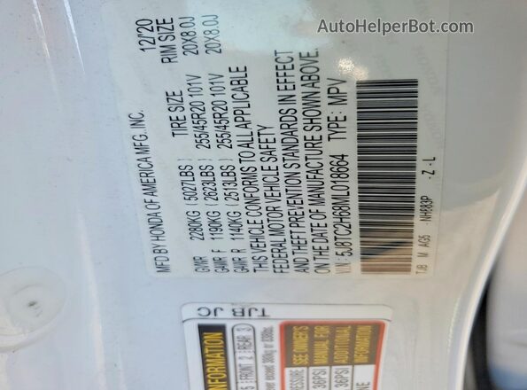 5J8TC2H68ML018664 2021 ACURA RDX Белый Вид подкапотного пространства