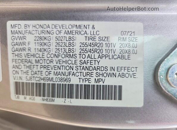 5J8TC2H69ML038969 2021 ACURA RDX Gray Vista de la etiqueta del VIN