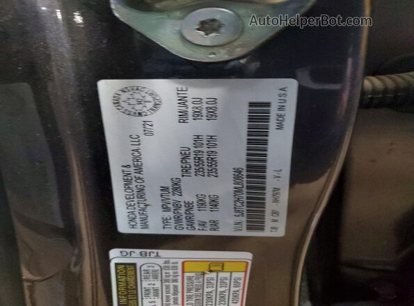 5J8TC2H70ML808646 2021 ACURA RDX Серебряный Панорамный вид салона 360°