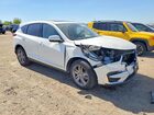 2021 Acura Rdx Advance Белый vin: 5J8TC2H72ML011007