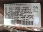 2019 Acura Rdx Advance Package Коричневый vin: 5J8TC2H77KL017205