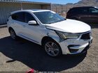 2019 Acura Rdx Advance Package White vin: 5J8TC2H78KL032067