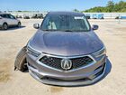 2021 Acura Rdx Advance Gray vin: 5J8TC2H79ML018178