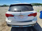 2020 Acura Mdx Белый vin: 5J8YD3H34LL015077