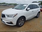 2020 Acura Mdx Standard Белый vin: 5J8YD3H35LL014309