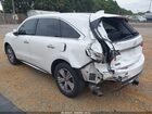 2020 Acura Mdx Standard Белый vin: 5J8YD3H35LL014309