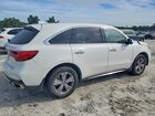 2020 Acura Mdx White vin: 5J8YD3H39LL016371