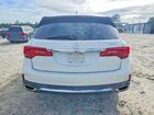 2020 Acura Mdx White vin: 5J8YD3H39LL016371