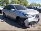 2020 Acura Mdx Technology   A-spec Packages Gray vin: 5J8YD4H05LL034989