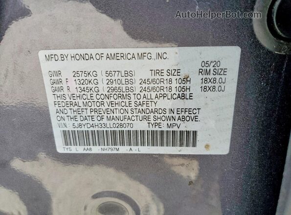 5J8YD4H33LL028070 2020 ACURA MDX Серый Вид наклейки с VIN-кодом