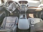 2020 Acura Mdx Серый vin: 5J8YD4H33LL028070 2020 Acura Mdx Серый vin: 5J8YD4H33LL028070