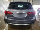 2020 Acura Mdx Серый vin: 5J8YD4H35LL044139