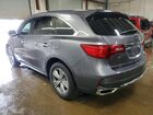 2020 Acura Mdx Серый vin: 5J8YD4H35LL044139
