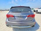2020 Acura Mdx Серый vin: 5J8YD4H38LL028047