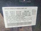 2020 Acura Mdx Technology Черный vin: 5J8YD4H57LL005179 2020 Acura Mdx Technology Черный vin: 5J8YD4H57LL005179